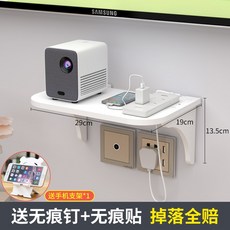 콘센트꽂이가리개
