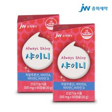 798abf22b564bac1d4132d4325af51eee62e04f64fa2bcb71c01189593cc.jpg