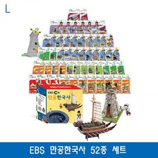 589a36c4858bdb9bd5097b5017af0790a4e308a981b5cecfa80a998166a8.jpg