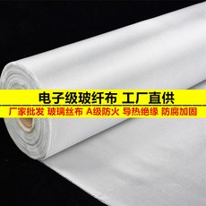 88c9138ce34ec017f8654fe58ecc7499dd10c2dce239ed9552f80b0b5f7b.jpg