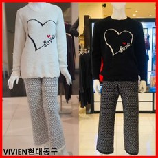 [현대백화점][비비안]VIVIEN 보송보송 탁텔 양면 하트 자가드 여성남성 이지웨어 상하의세트 (EZ1741 P EZ2