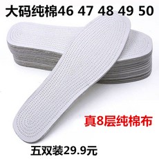 9e7b7e3db6e2cda898a2eda1e4b5ad994310ff6fc40b7da83b48aa962543.jpg