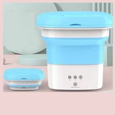 샤오미접이식미니세탁기