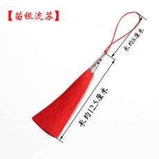 0e2687cc7a7c89c3ad73ffc429810cc45eb92182a6e7151fa7bfd8948e46.jpg