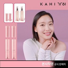NEW KAHI 가히 멀티밤 리필형 매니아세트
