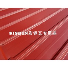 046ea11a1cda666b61da3002812b3da0687cfcbc3acc3881fc3bc06ecd06.jpg