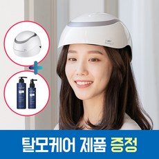 헤어뱅 두피 관리기 케어 기기 LED