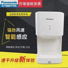 3a83bda5e2fac5d4f03f9421ebeabe3ba8067923914a06a863a487bc6cf7.jpg