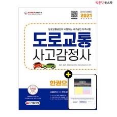 4fd608b2bdfd1bfee35e479c17699dfc7c95288598efbb4a5989aa84dd47.jpg