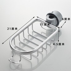 해외 펀치프리 욕실 플라워 살수대 주방 용두 선반 핸즈프리 스페이스 알루미늄 홀더-117827, 단일옵션, 옵션01