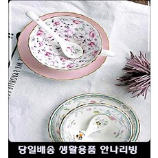 f986cf0eaf68cbce763a1e550b834afb3159bdb1e1e0fbe8a880e09f2768.jpg