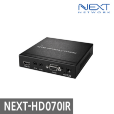 넥스트 HDMI 70M UTP 거리연장 리피터 NEXT-HD070IR