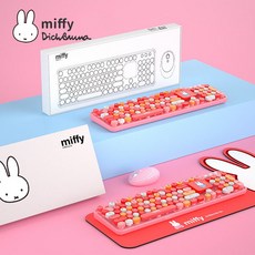  miffy 미피 키보드 캐릭터 귀여운 캐릭터 키보드 무선키보드 무선 마우스 무선키보드마우스세트 (키보드+마우스+패드세트) 레드로노트북 핑크 데스크탑 키마셋 