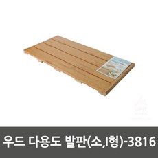 ee36c71413b074d143ccc5f0e41917ce0936e0a13bbba5079cd3ad901e67.jpg