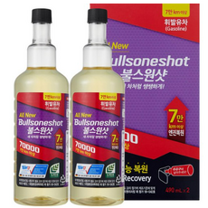 연료첨가제 TOP01