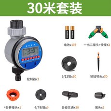d09b471568cb63cb65f2cd260806e7509d38b5e3396e953b00d2952368b6.jpg
