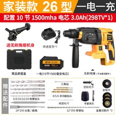 d3b2db5be8a472dd6ccebbe1644d014f58f4e8621267fca03f68844d5913.jpg
