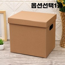 양쪽 구멍 손잡이 위 뚜껑 종이 박스 리빙박스 상자 선물 옷 기념품 서류 보관 사이즈선택 1개, 24x30cm)