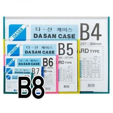 bae0541757827af9528b1adbc17ad384e51c5766cb997039be2fcee64c94.jpg