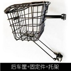백컨트리숏게이터