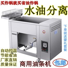 4ce5ed3f69d6a98b00aa812751091b31aebe9f25934c3165a20b69c19cec.jpg