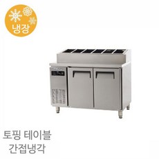 uds-12pie