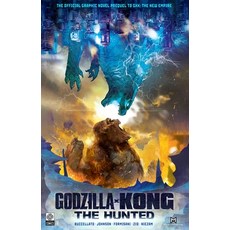 (영문도서) Godzilla X Kong: The Hunted Paperback, Legendary Comics, English, 9781681161280