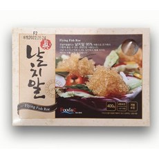 코스트코 FOOD&C 날치알 400G