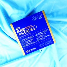 일양약품루테인전립선