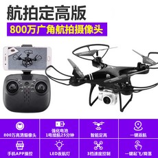 7e26494be946be3bdd6c470d4f32ee92b9af7bffe921513f182e7fd67a88.jpg