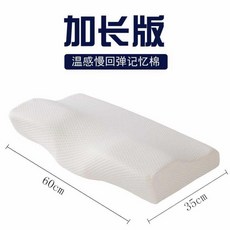 fc6d389c7d68e2fa830cf64f231073c011feaf4efa9bc1c72ca19144424b.jpg