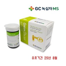 녹십자 그린닥터 혈당시험지, 2개, 50개입