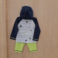 압소바래쉬가드