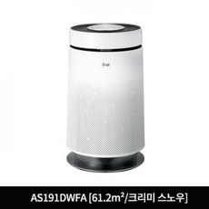 h2plus가습기1+1