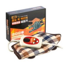 수족낙원족욕기