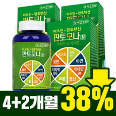 3ddd414f6816ae6850f55d1beab25557e964b3df80e11a665c4064f0081c.png