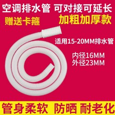 80cfa609e211b51d59d47537069ef177cf2b9c522e65fcdcfe84747361e6.jpg