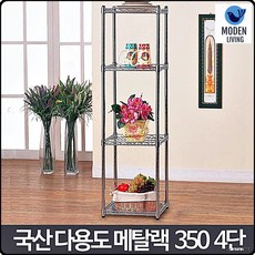 b4e54f8aad1295061b180c2a045abe3d0dd1d47ab7bc2485b017306a1324.jpg