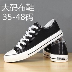 oa-hm024