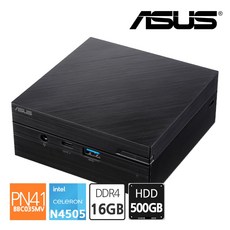 0e9c5ef733d68ba99f8ef8e5ebf2f5854508c885e743cfa86b067dfc2c17.jpg