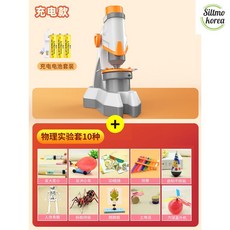 1000배디지털현미경