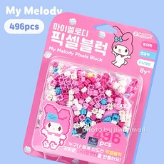 조이브릭