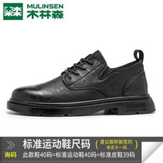 소렐스웨이드로퍼