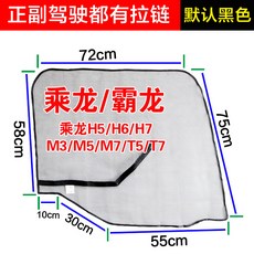 0695acc25982786632e4595faae7f3c2b9d9f65da42b585d416fa059c191.jpg
