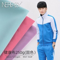 eda93a6c73b0d0e6198c97c65852ccc76abec3af81ddd089df3f8919d530.jpg