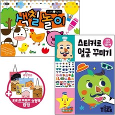 //상품명