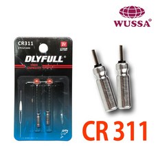 c751d2e8bb08ac141e2967008f8370a5cf8f98cc21936c251c24c84451f6.jpg