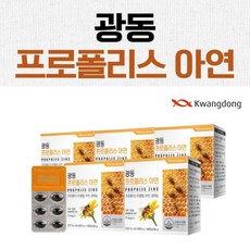 파이토블락