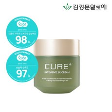 김정문알로에 큐어 인텐시브 2x 데이크림, 50ml,