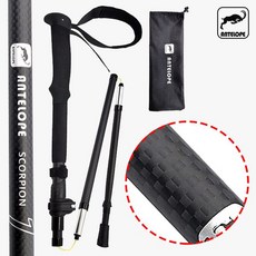 엔터로프등산스틱